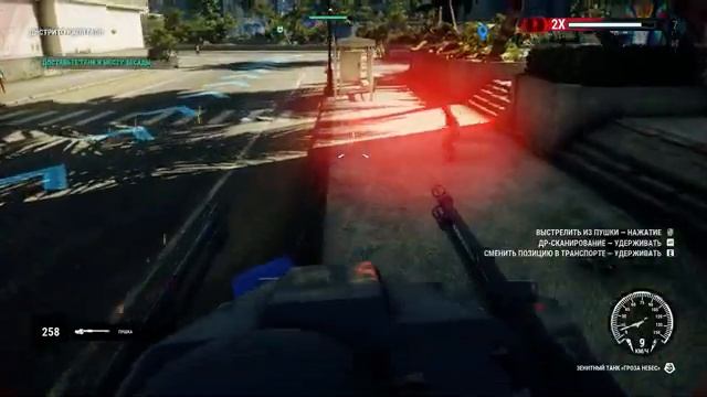 Прохождение Just Cause 4 — Часть 44: Диверсия. смотреть онлайн
