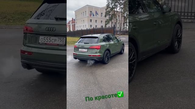 Звук выхлопа , попкорн и новый вид бампера и насадки от Каена турбо смотреть онлайн