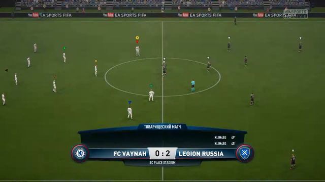Клуб профи FIFA 17(PC) "Legion Russia" stykiC12@rlpc_group 1 матч "FC Vaynah" 1:3 "Legion Russia" смотреть онлайн