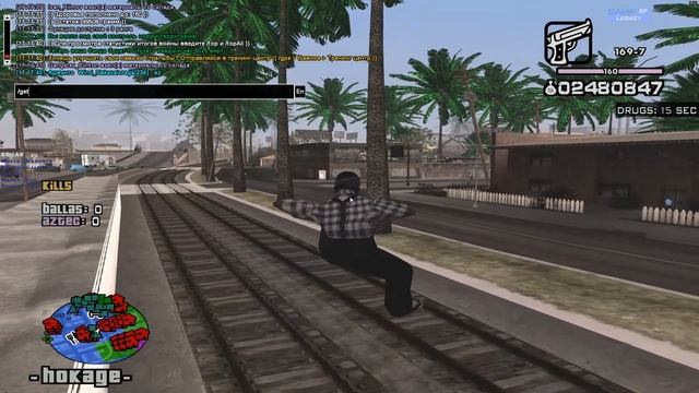 КАПТ НА ОЛДОВОЙ ПРИВАТНОЙ СБОРКЕ УРАГАНА ХОКАГЕ 2015 ГОДА ДЛЯ СЛАБЫХ ПК В GTA SAMP RP Legacy смотреть онлайн