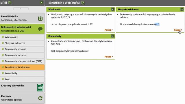 Как проверить какое письмо пришло вам в ZUS смотреть онлайн