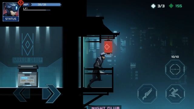 Into Mirror - #1 - Introduction смотреть онлайн