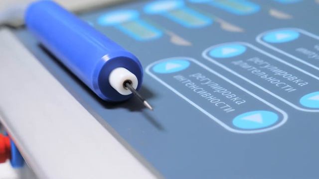 Холодная плазма аппарат Plasma RFL смотреть онлайн