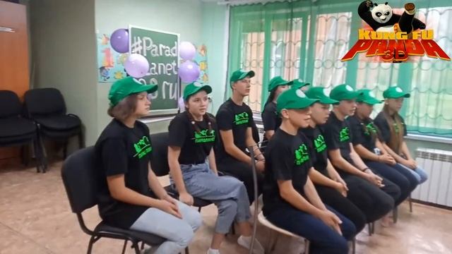 Первая встреча. Парад планет. Усольское созвездие. ЦПД Усолье-Сибирское смотреть онлайн