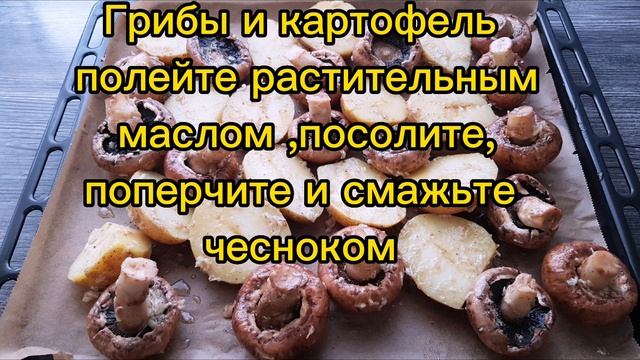 Вкусная еда без хлопот 