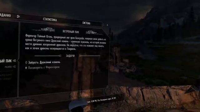 Исекайнулся, клеить Кисок | SkyrimVR [Mods 64+] | Болею #skyrim #theelderscrolls смотреть онлайн