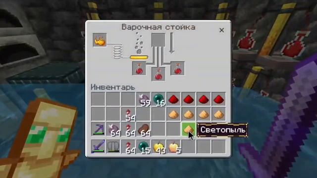 ❄️Я ЗАХВАТИЛ весь СЕРВЕР на АНАРХИИ // PHOENIX-PE❄️ смотреть онлайн