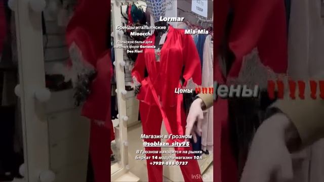 СЕГОДНЯ РАССКАЖУ ВАМ КАКОЕ ПРИДАНОЕ У НАС БЕРУТ НА СВАДЬБУ?❤️? смотреть онлайн