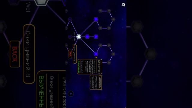 Сори за звук смотреть онлайн