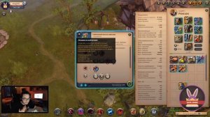 Albion Online - ЭТО ЛУЧШИЙ БИЛД НА ПРОКЛЯТЫЙ ПОСОХ. ГАЙД.