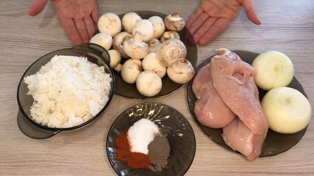 Блинчики с рисом, курицей и грибами. Готовим просто с Анной смотреть онлайн