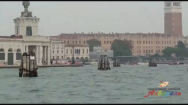 Венеция. Италия. смотреть онлайн