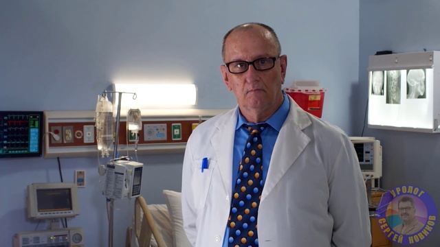 Простатит создаётся легко! Случай из жизни моего подписчика. смотреть онлайн