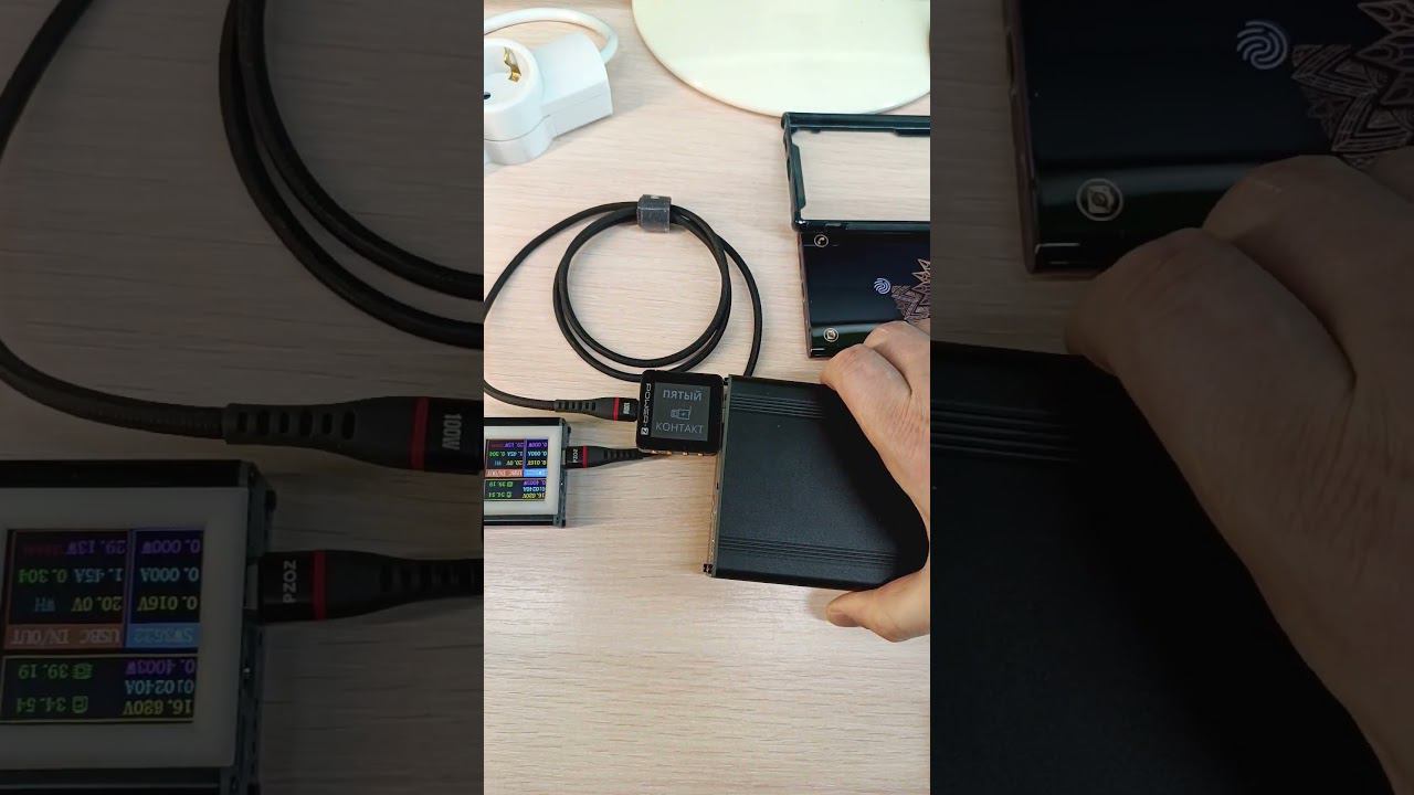 Потребление Samsung galaxy S22 Ultra от китайского зарядника. Ответ на комментарий. #tech #mobile смотреть онлайн