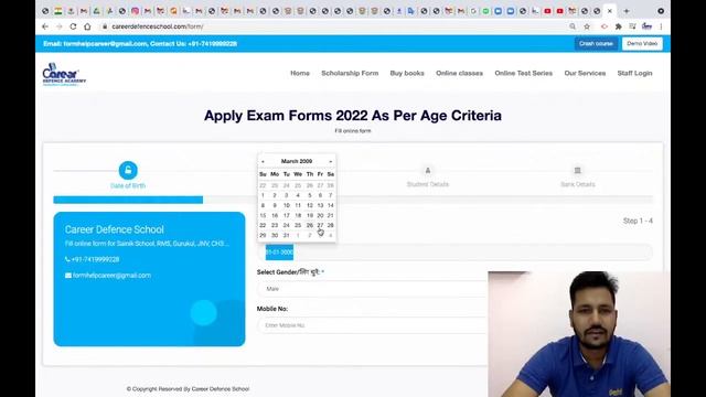 Sainik School 2022 Entrance Exam Details Application Form Out | Join Live At 4 PM Today | 741999922 смотреть онлайн