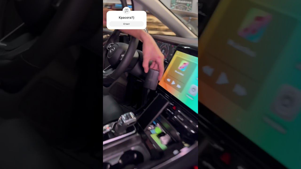 Блок CarPlay для реализации Андроид в штатной магнитоле Parafar pfBoxt1 #магнитолаандроид смотреть онлайн