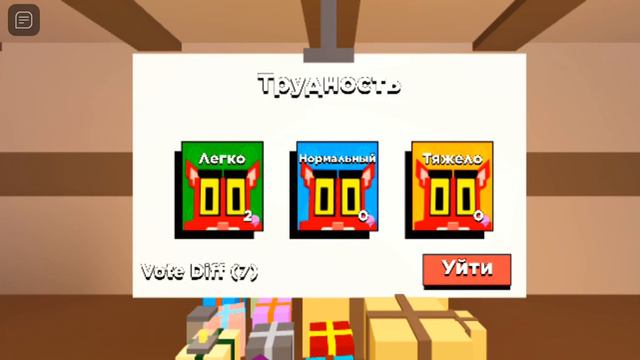 покожу лицо только когда будет 1 м подпишика смотреть онлайн