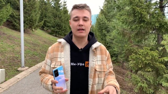 Обзор на Redmi Note 11 Pro Plus. Беру ! смотреть онлайн