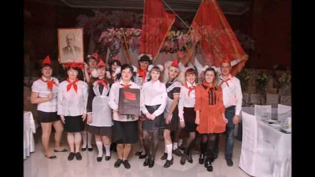 Пионерская вечеринка. Назад в СССР смотреть онлайн