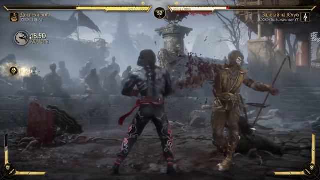 БОГ СКОРПИОН НА ПИКЕ ТУРНИР СТРИМЕРОВ MORTAL KOMBAT 11 СЕТКА ЛУЗЕРОВ ЭКСКЛЮЗИВ смотреть онлайн