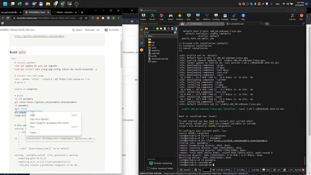 Penumbra testnet смотреть онлайн