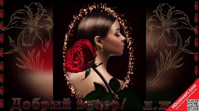 Огонь. смотреть онлайн