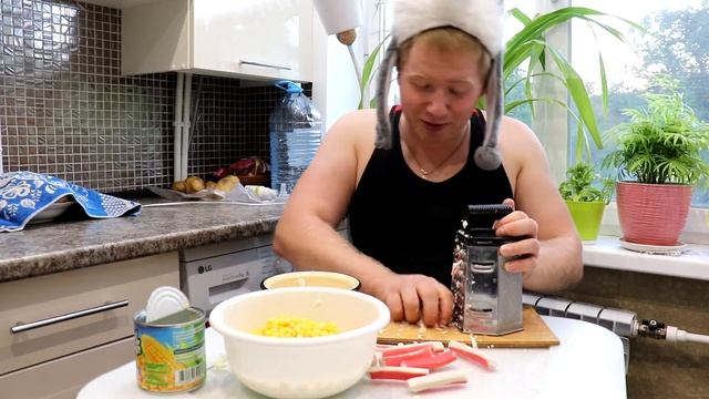 КОРОЛЕВСКИЙ САЛАТ ДЛЯ ВЕЛЬМОЖ смотреть онлайн