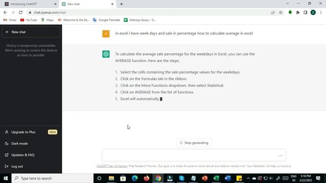 Can we solve Excel problems With ChatGPT? смотреть онлайн