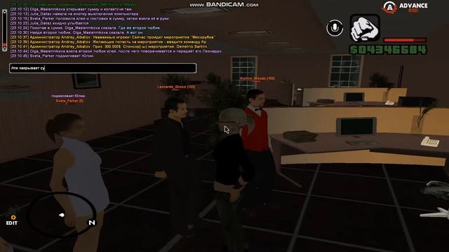 Red Server | Расклеивание листовок. смотреть онлайн