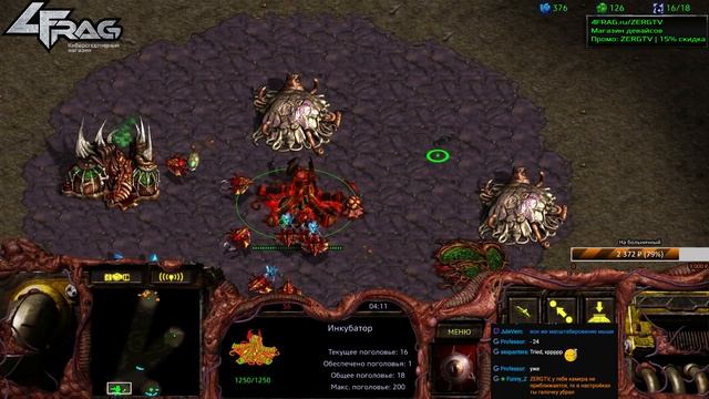 StarCraft Remastered - первый запуск с ZERGTV смотреть онлайн