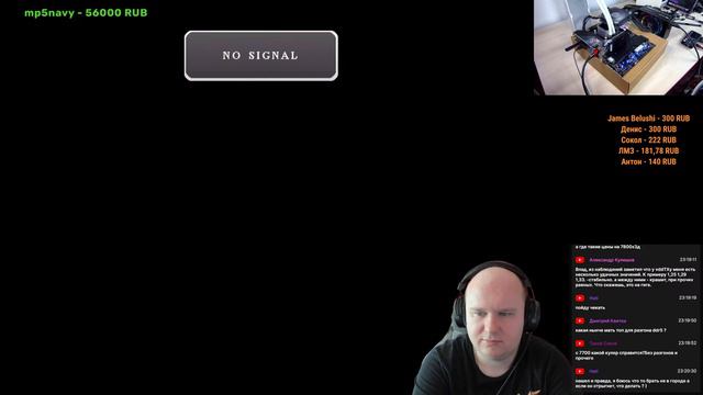 Стрим 12.02.24: Анбокс и тесты Asrock Z790 Riptide WiFi, разгоним DDR5 до 7800 Мгц?!