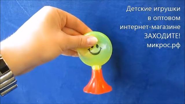 Пищалка. Артикул Ч09672. Интернет-магазин микрос.рф смотреть онлайн