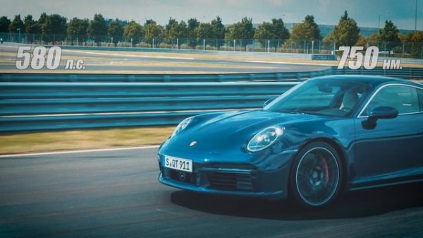 Самый мощный в мире BMW X3M F97??. На что способен двигатель BMW S58?// Новый Porsche 911 Turbo