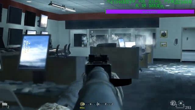 Call of Duty 4 Modern Warfare ПРОХОЖДЕНИЕ ЧАСТЬ 2 смотреть онлайн