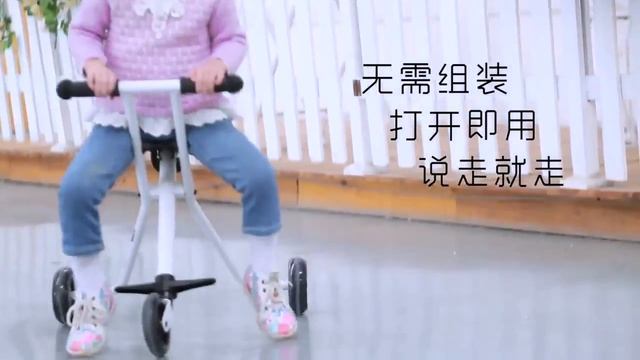 Самокат трайк с ручкой ВВ 3-042 смотреть онлайн