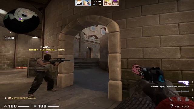 ФОРТ БОЯРД В КС ГО! СЫГРАЛ В НАПАРНИКАХ НА НОВОЙ КАРТЕ В CS:GO! смотреть онлайн
