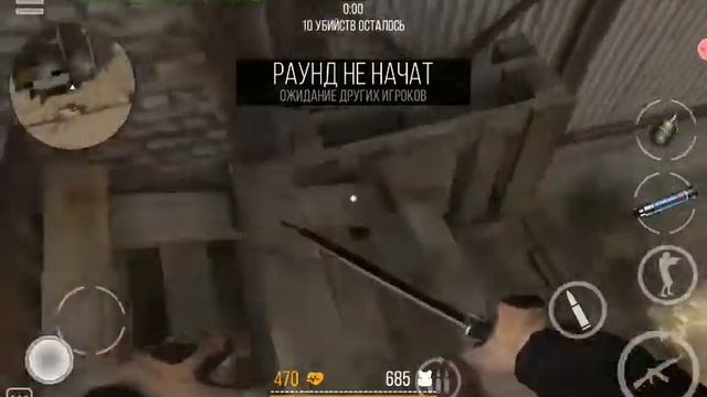 New фишка Modern Strike Online ?? смотреть онлайн
