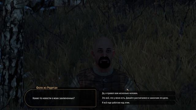 Mount and Blade 2 Bannerlord в 2021! смотреть онлайн