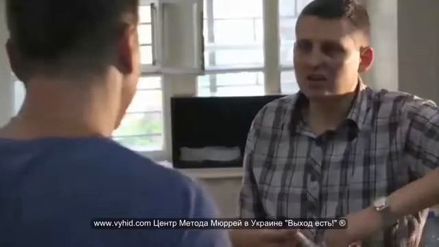 Отзыв автора метода Мэрилин Мюррей о тренере Руслане Ильченко смотреть онлайн