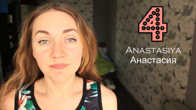 Top 10 most popular girls names in RUSSIA смотреть онлайн