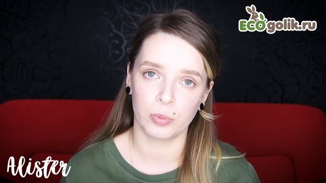 Отзыв: кондиционер для волос "Шалфей и Береза" от бренда Леврана смотреть онлайн