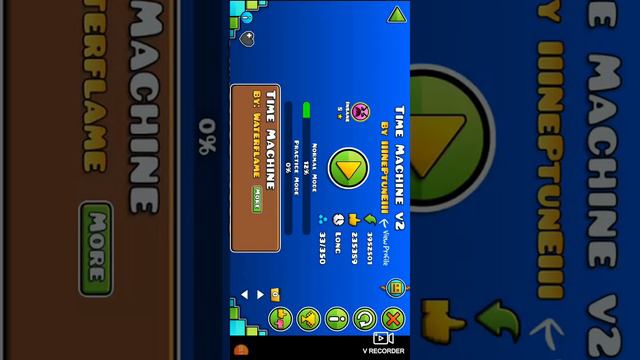 этим летом может. быть что может быть?