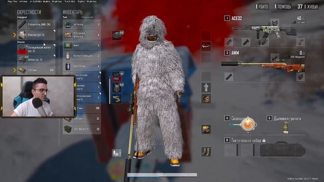 АРЕНА В PUBG! НОВЫЙ РЕЖИМ PUBG ГОНКА ЗА СИНЕЙ БОМБОЙ! ПАБГ ОБНОВЛЕНИЕ 24.2 ПУБГ смотреть онлайн