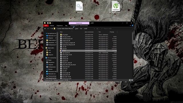 КАК СКАЧАТЬ КС 2 (ОФЛАЙН) БЫСТРЫЙ ГАЙД БЕЗ ВОДЫ смотреть онлайн