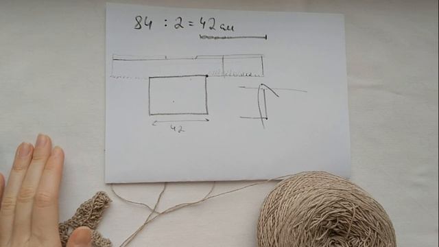 Футболка крючком. Простые расчеты.#футболкакрючком #топкрючком #вязание