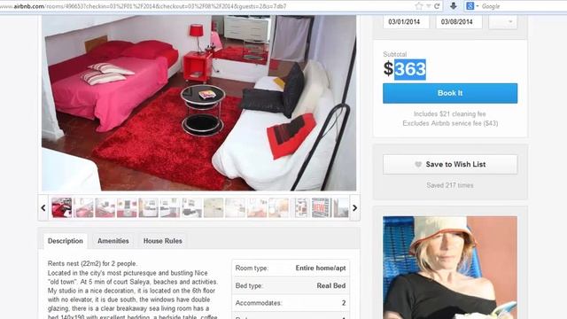Как снять Квартиру За Границей. Отпуск. Airbnb. Секретный КОД Путешественников, 6 смотреть онлайн