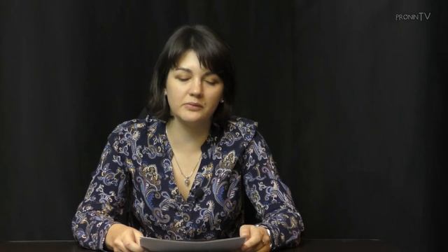 #3 | Гендер и мы. Как формировались гендерные стереотипы?