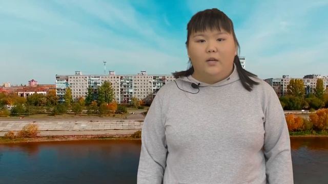 Рината Рамазанова стихотворение "Мой Омск" автор Маргарита Вишнякова Школа 108 смотреть онлайн