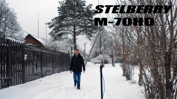 Демонстрация работы микрофона Stelberry M-70HD