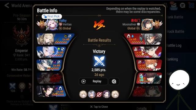 How to COUNTER CLEAVE?!!? Jack-o' or not they will be STOPPED! [ #epicseven ] смотреть онлайн